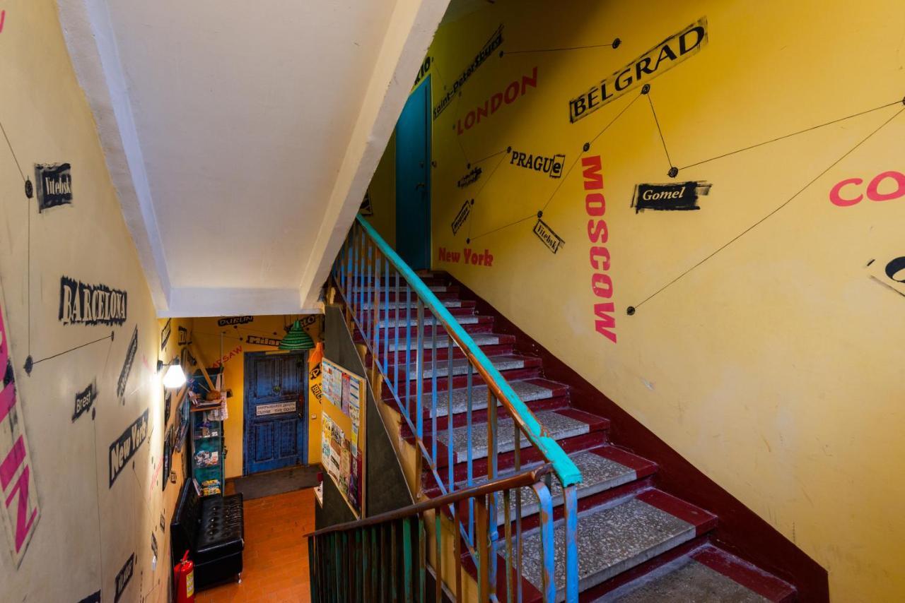 Trinity Hostel & Tours มินสก์ ภายนอก รูปภาพ
