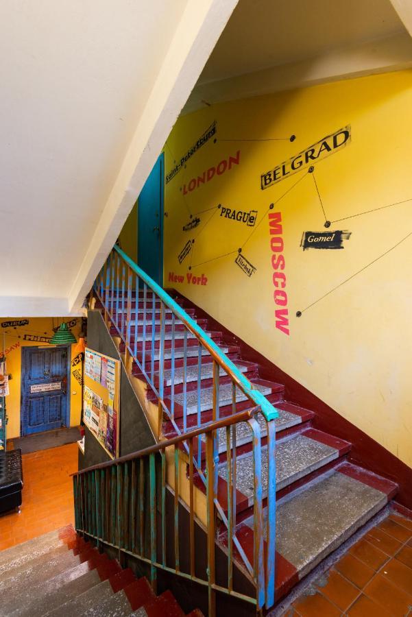 Trinity Hostel & Tours มินสก์ ภายนอก รูปภาพ